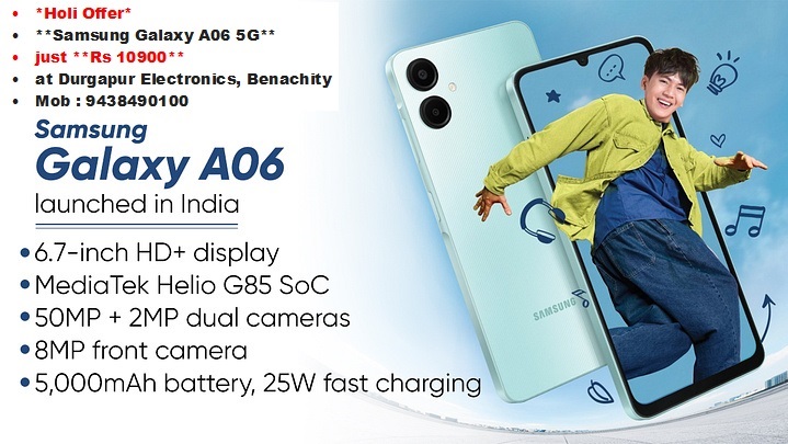 Mobile : #Samsung #OPPO #vivo - सबसे सस्ते दामों पर। at Durgapur Electronics, Benachity, Opp-Agrani Club