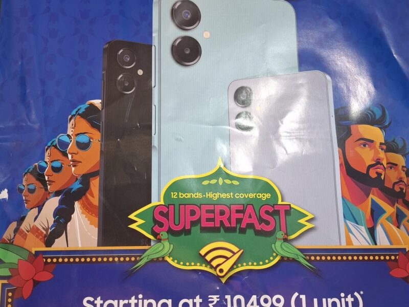 Mobile : #Samsung #OPPO #vivo - सबसे सस्ते दामों पर। at Durgapur Electronics, Benachity, Opp-Agrani Club