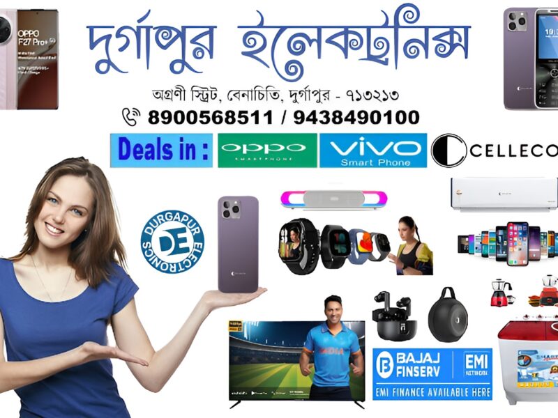 Mobile : #Samsung #OPPO #vivo - सबसे सस्ते दामों पर। at Durgapur Electronics, Benachity, Opp-Agrani Club