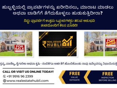 Buy & Sell Properties from Hubli-Dharwad to Davangere