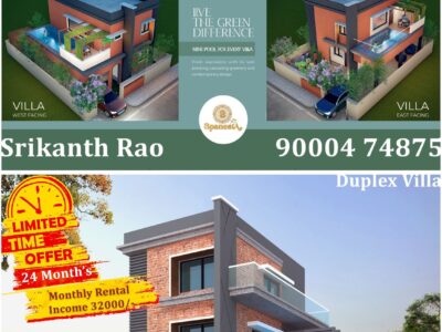 Sri Jagathswapna Realtors Pvt.Ltd.