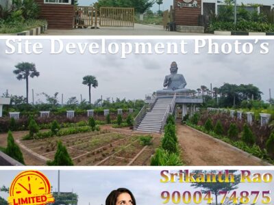 Sri Jagathswapna Realtors Pvt.Ltd.