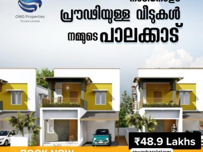 3 BHK VILLA IN PALAKKAD