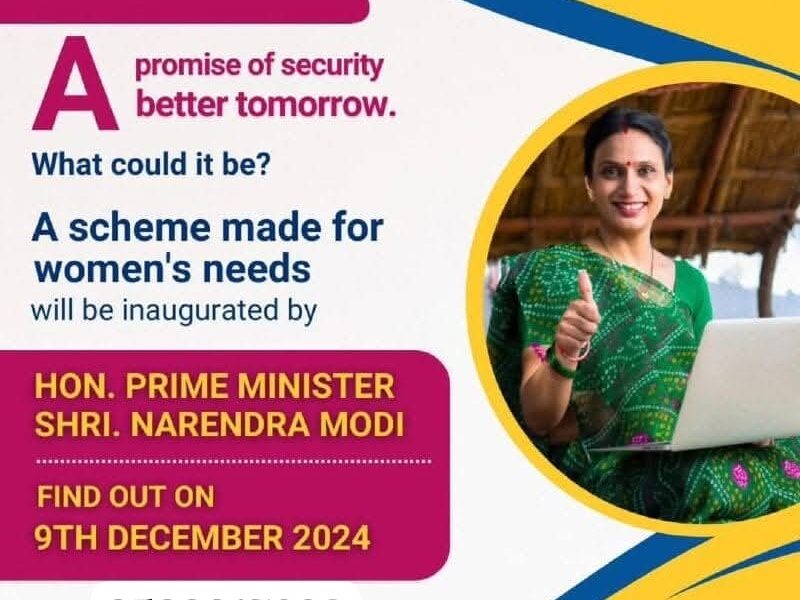 Bima Sakhi - Mahila Career Agent Scheme,