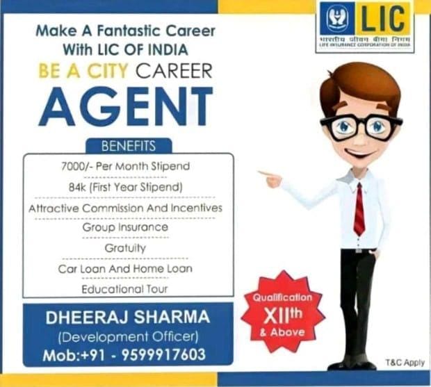 Bima Sakhi - Mahila Career Agent Scheme,