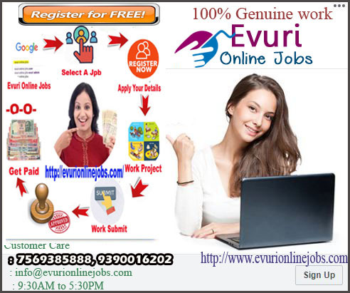 Flexible Genuine Data Entry Job