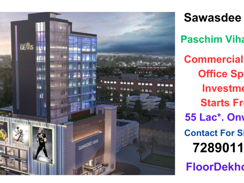 Sawasdee Gems