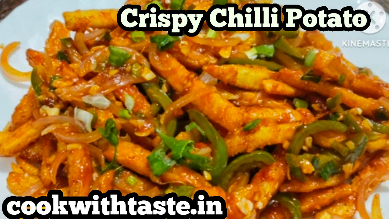 Chilli Potato Recipe