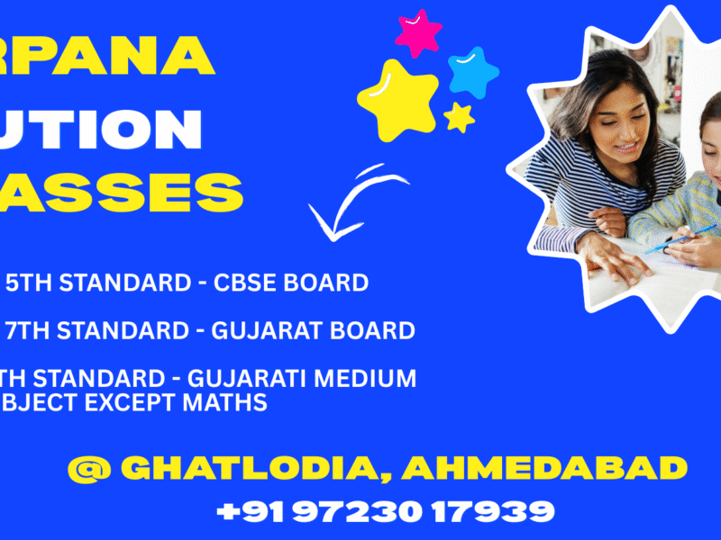 Arpana Tution Classes, 2nd standard classes in ghatlodia ahmedabad
