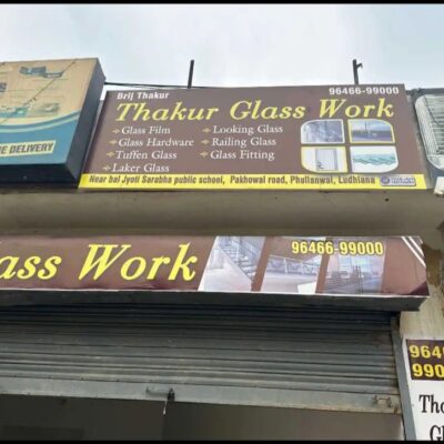 THAKUR GLASS
