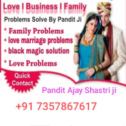 Husband WIFE in India +91-7357867617 pRobLem soLuTion bABa JI India uK uSa