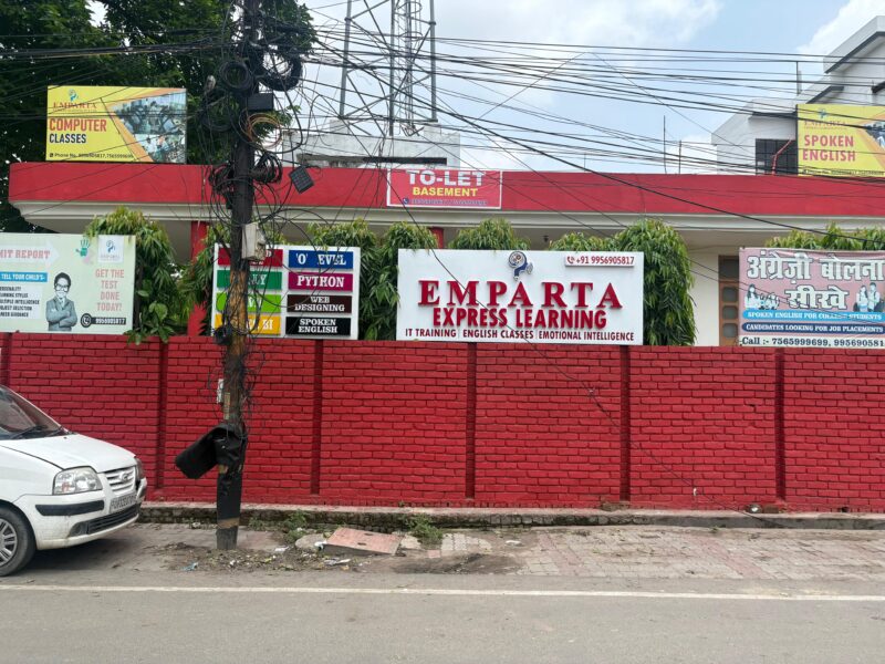 Emparta Express Learning - Best Computer Coaching Gomtinagar Lucknow
