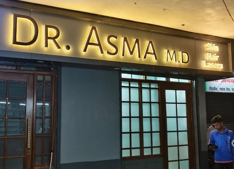 Dr Asma MD Skin Clinic