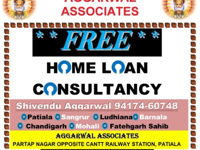 Free Loan Consultancy Cheapest Vehicle Insurance Cibil Report Error Rectification