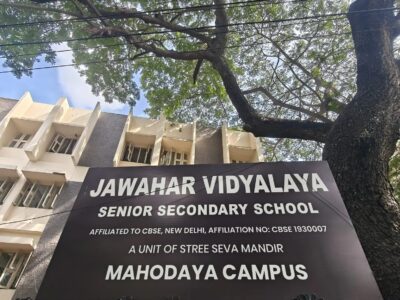 Best CBSE School in Chennai