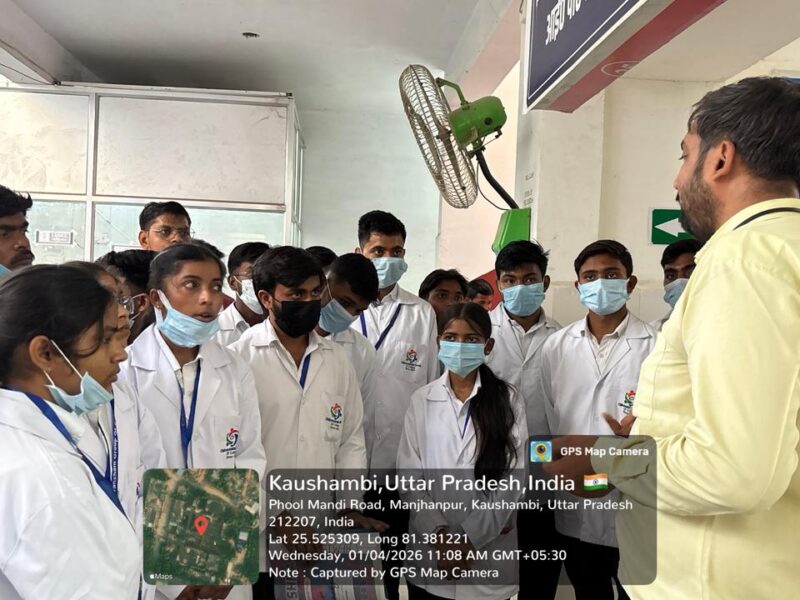 Number 1 Pharmacy College – Mahrishi College of Pharmacy