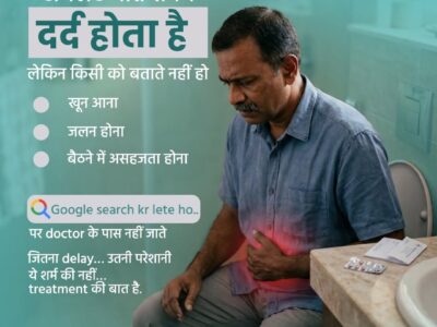 Best Piles Doctor in Jaipur- Dr. Ajay Agarwal