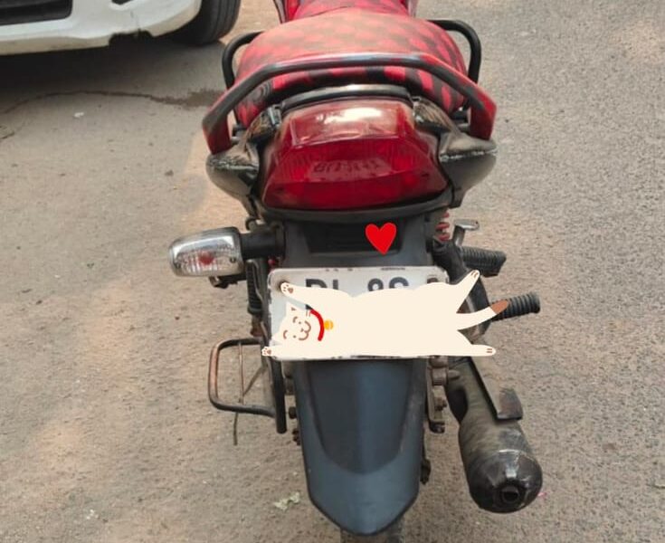 Second Hand Used Hero Passion Pro 2018 For Sale In Delhi